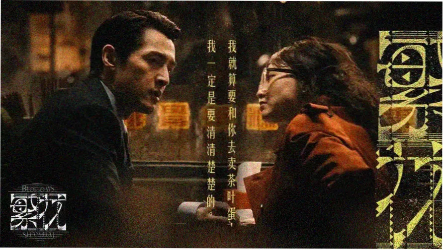 肥佬影音官网热播大片推荐