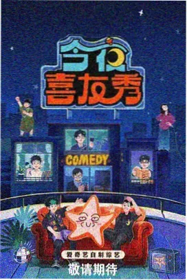 风华往事 肥佬影音官网文艺经典