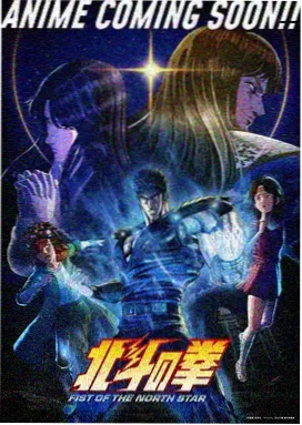 极地暗流 肥佬影音官网动作新片